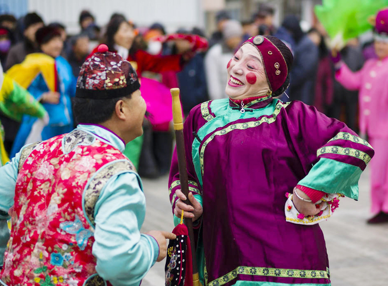 Characteristics of Northeast Great Yangge